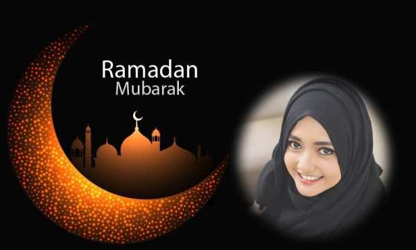 Happy Ramadan PhotoFrames screenshot 1