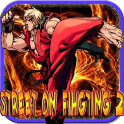 Street On Fihgting 2 أيقونة