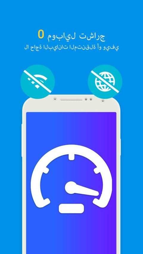 XShare-نقل الملفات وحصة 3 تصوير الشاشة