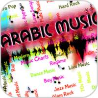 1000 + Arabic Songs 2017 on 9Apps