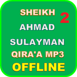 Part 2 Offline Ahmed Sulaiman आइकन