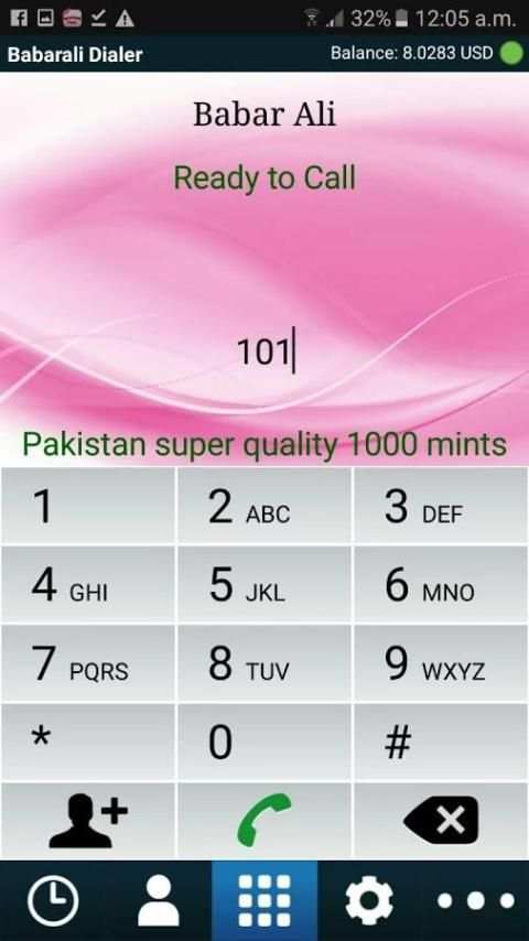 Babarali Dialer screenshot 6
