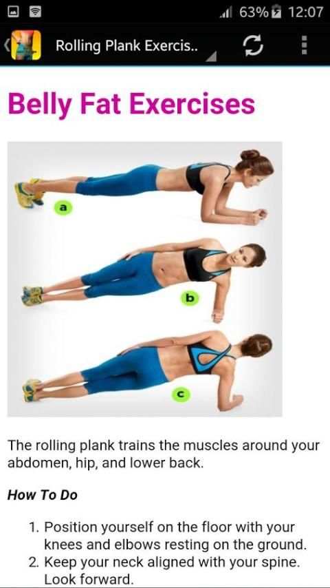 Belly Fat Exercises screenshot 4