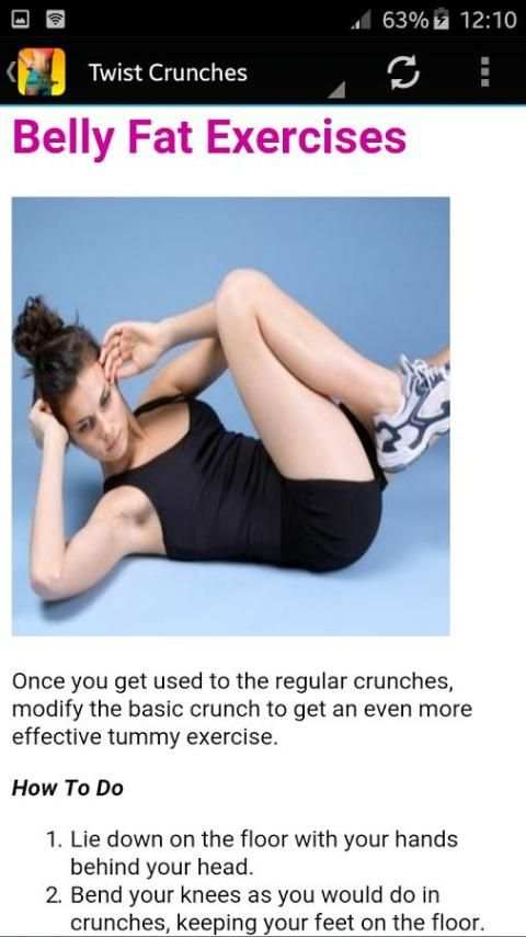 Belly Fat Exercises screenshot 1
