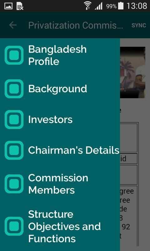 Privatization Commission 4 تصوير الشاشة
