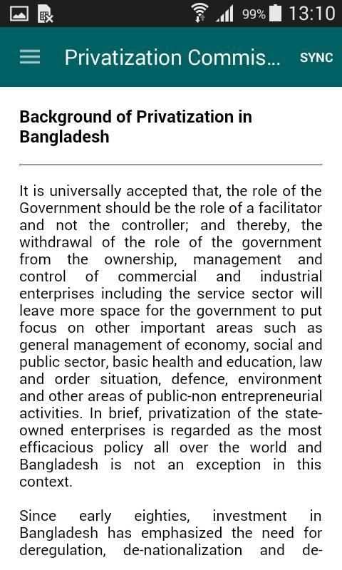 Privatization Commission screenshot 1