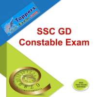 SSC GD Constable Exam FREE Online Mock Test Series