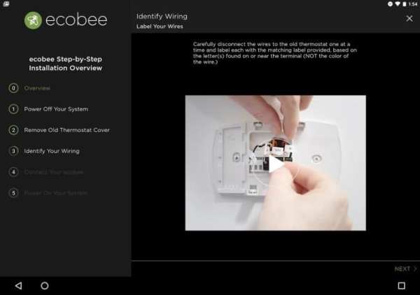 ecobee скриншот 3