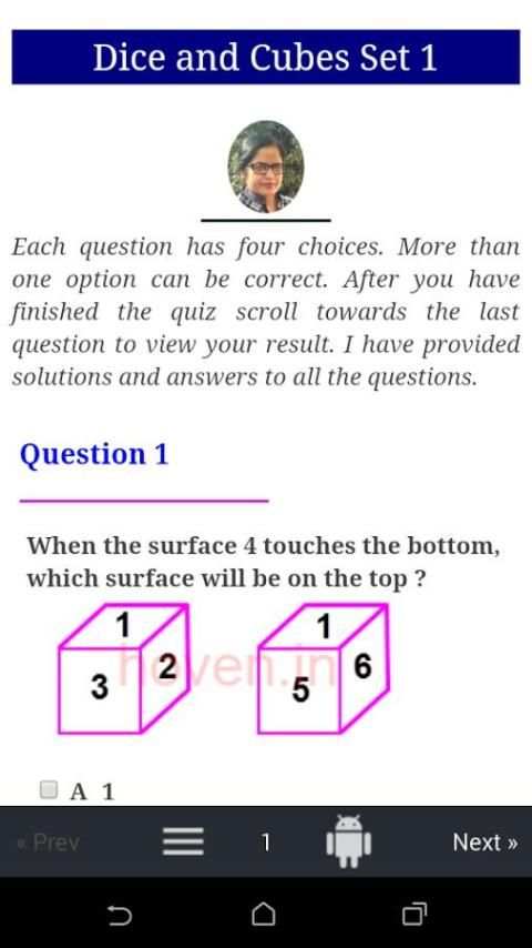 Aptitude Quiz - Cubes and Dice скриншот 10