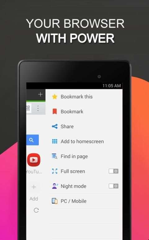 Browser 3 تصوير الشاشة