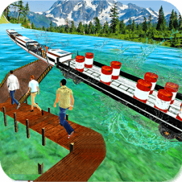 ikon Air Kereta Cargo Surfer 3d