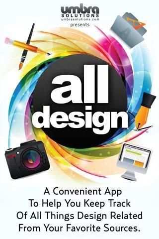 All Design скриншот 3