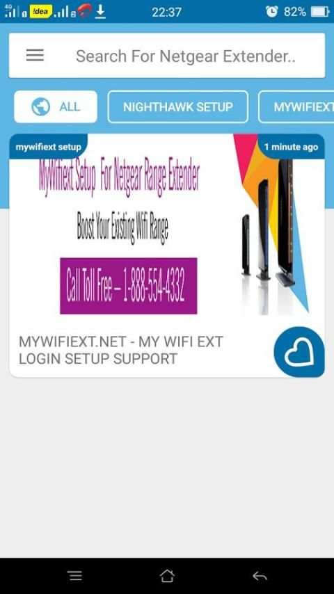 MyWifiExt - Setup Help स्क्रीनशॉट 3
