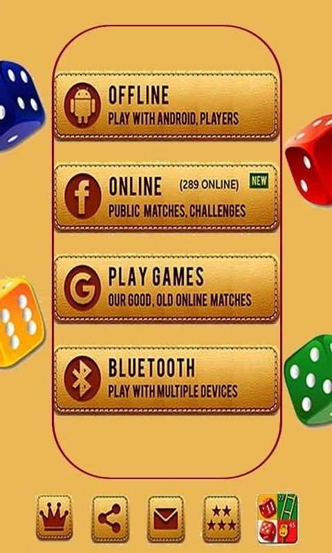 Ludo Pachisi screenshot 2