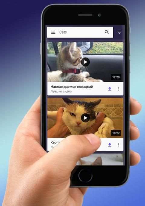 Ultimate Video Player HD screenshot 2
