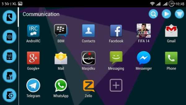 Origami Smart Launcher Theme 2 تصوير الشاشة