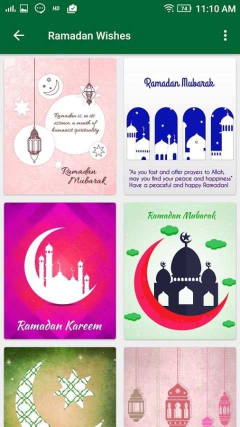 Ramadan Mubarak 2017 Wishes screenshot 8