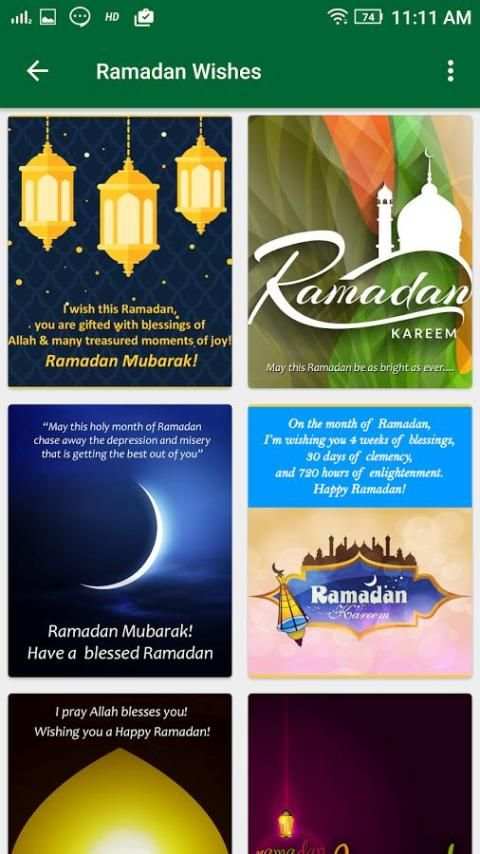 Ramadan Mubarak 2017 Wishes screenshot 6