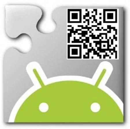 AI2 Downloader - Qrcode स्क्रीनशॉट 3