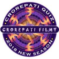 KBC in English 2018 Fillam Bollywoood Quiz GK QUIZ