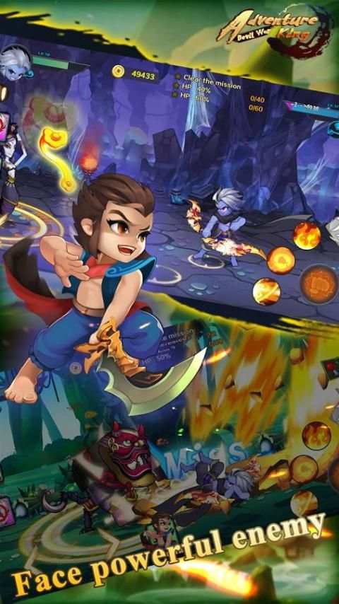 Adventure King-Devil War screenshot 2