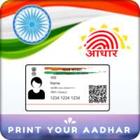 Update Aadhar Card