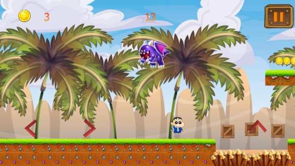 New Shin Real Adventure 2017 screenshot 6