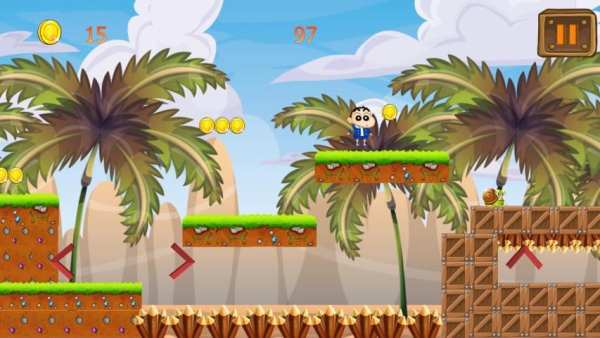 New Shin Real Adventure 2017 screenshot 4