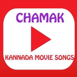 Chamak Movie Songs(kannada)