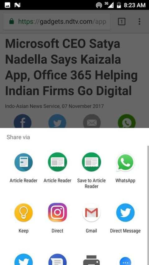 Read Article Offline скриншот 3