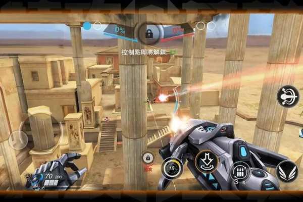 特攻英雄 - FPS+MOBA 全民競技槍戰手遊 screenshot 4