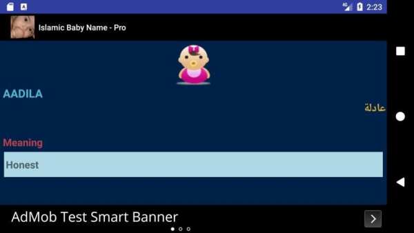 Islamic Baby Name - Pro स्क्रीनशॉट 10