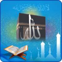 Islamic Education on 9Apps