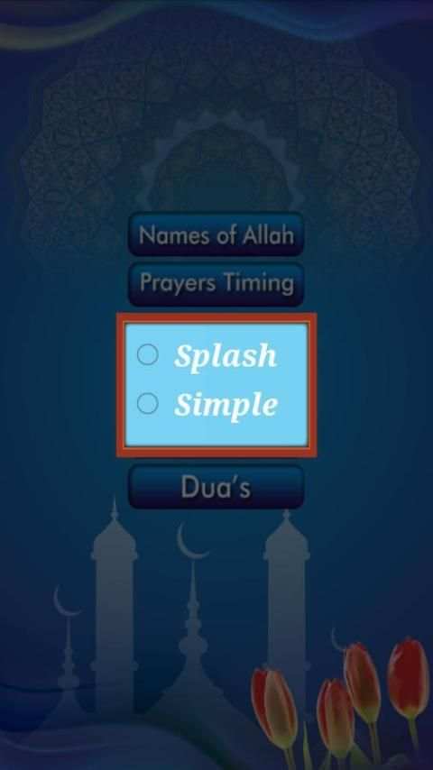 Islamic Education screenshot 7