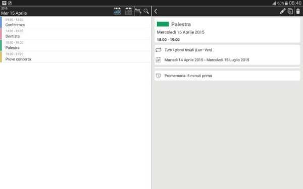 Calendar TalkingCal 1 تصوير الشاشة