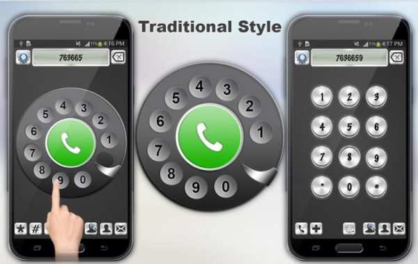 Old Phone Dialer Keypad скриншот 3
