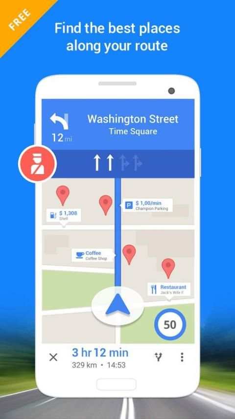 GPS Maps Navigation скриншот 1