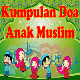 Doa Anak Anak Muslim иконка