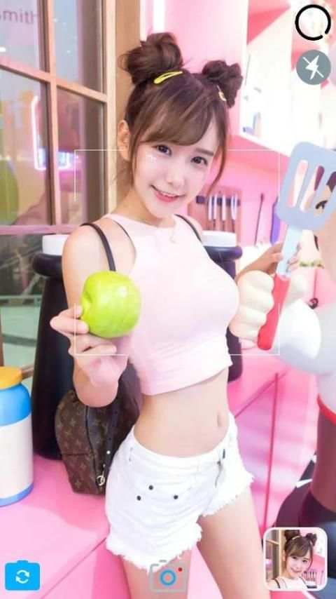Beauty Camera screenshot 2