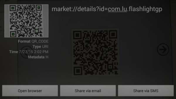 Free QR Code Scanner скриншот 2