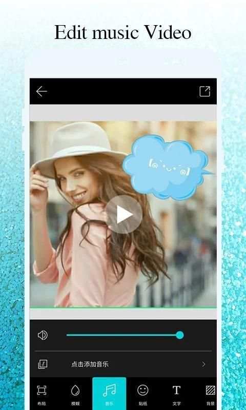 Photo Master Camera Instgram 5 تصوير الشاشة