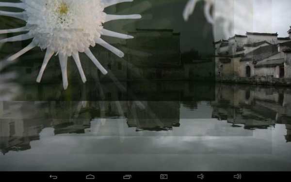 ImageFrame скриншот 1
