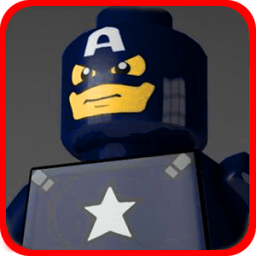 ikon Gempure Super LEGO Captain