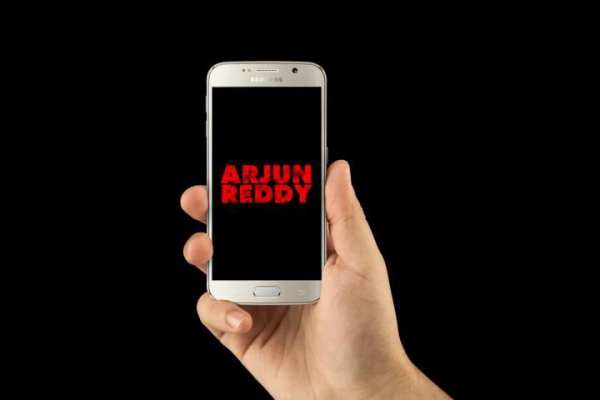 Arjun Reddy - Name Generator स्क्रीनशॉट 3