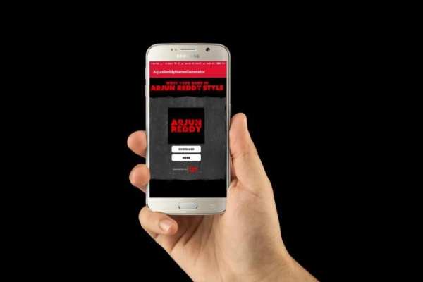Arjun Reddy - Name Generator 2 تصوير الشاشة