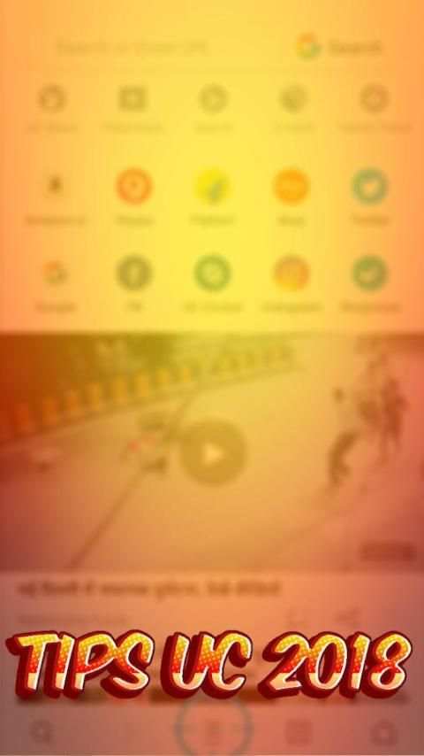 Manual for Fastest UC Browser screenshot 2