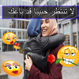 ikon تطبيق تعديل على الصور - جديد