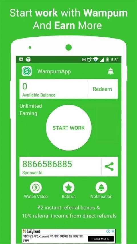 Wampum - Earn Money screenshot 4
