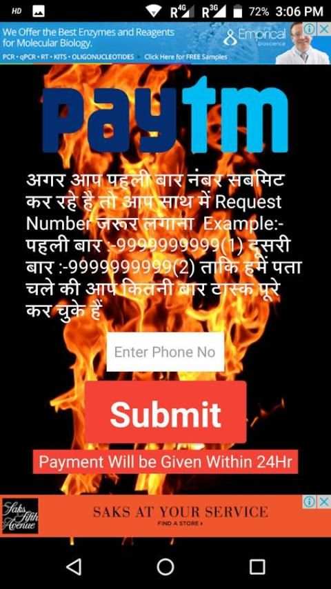 CashBash - Earn Free Paytm Cash screenshot 1
