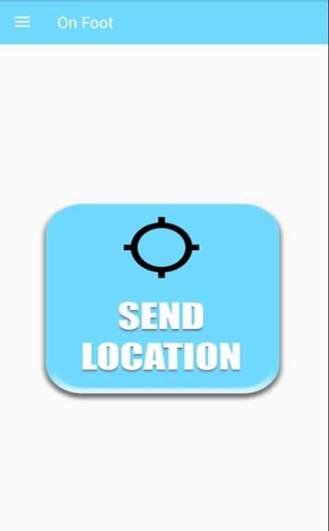 OnePress(SMS locator) скриншот 3